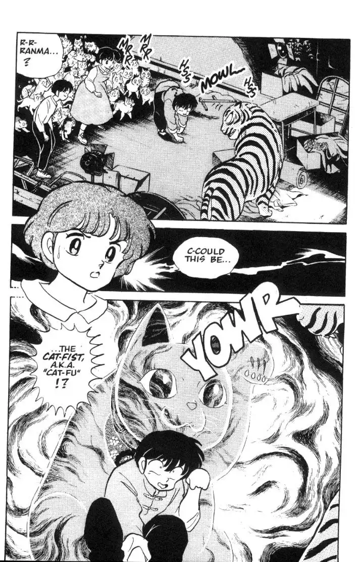 Ranma 1/2 Chapter 40 2